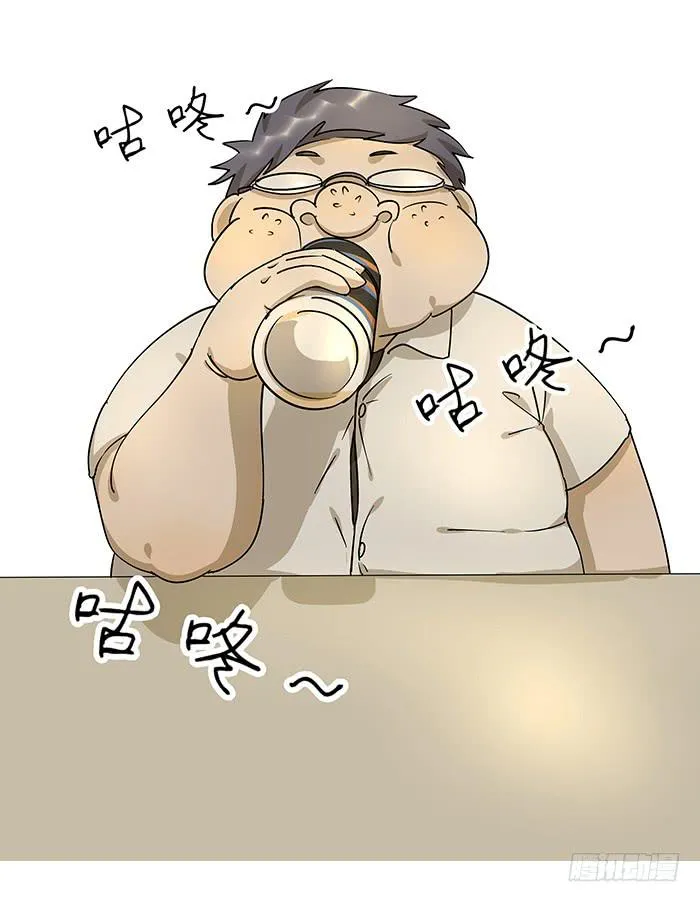 2.开玩笑 第2页
