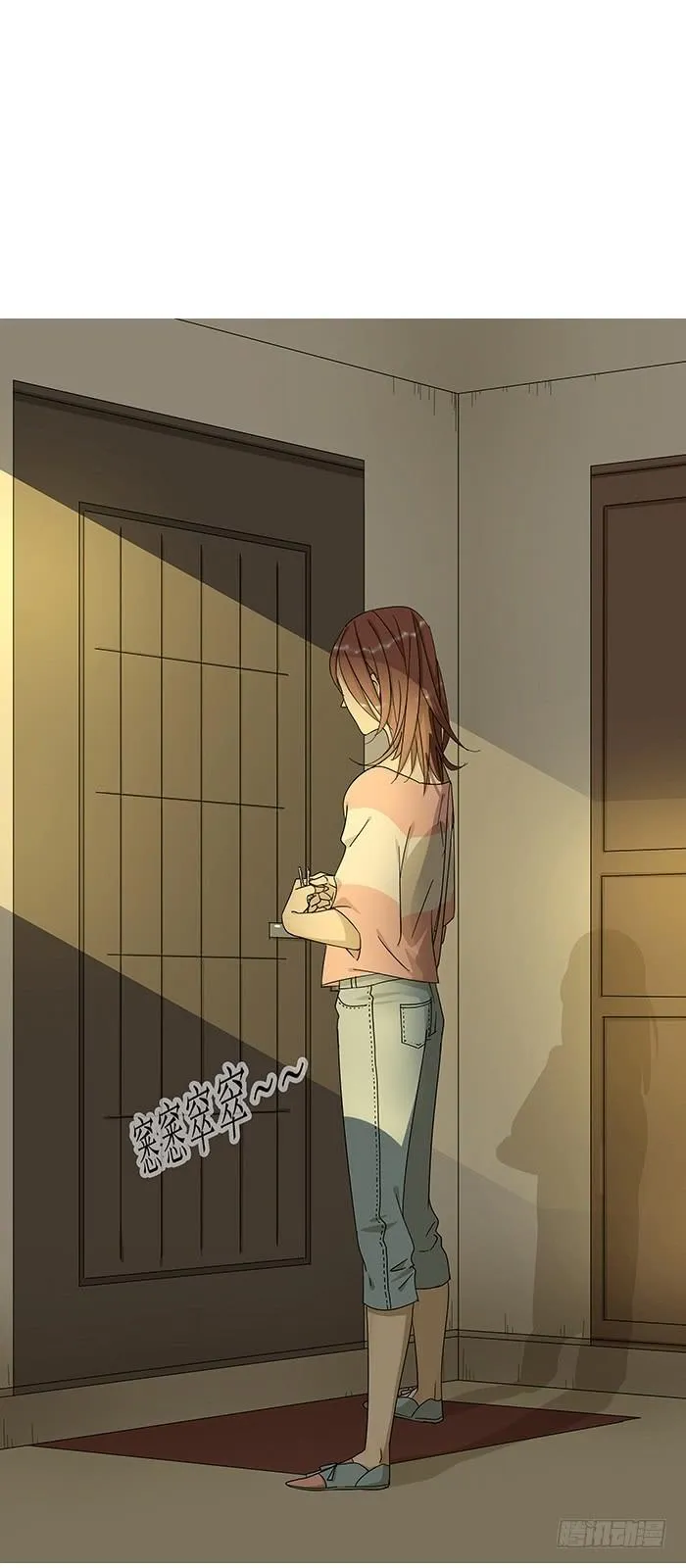3.有缘APP 第14页