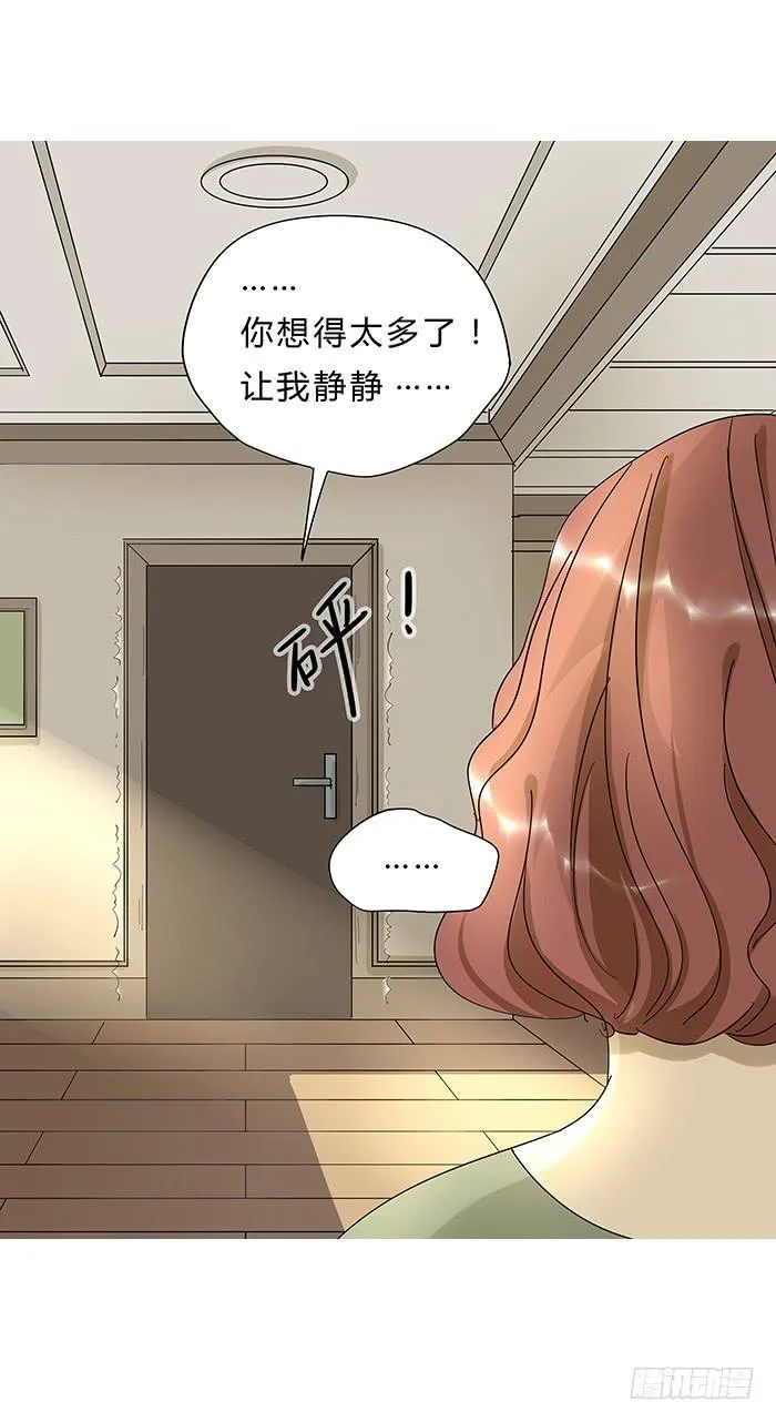 3.有缘APP 第18页
