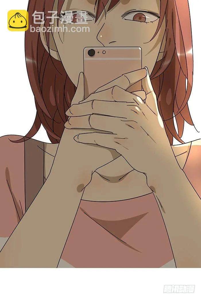 3.有缘APP 第27页