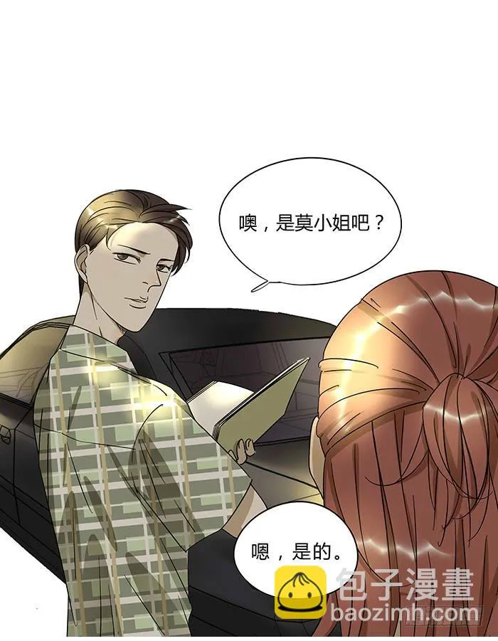 4.多读书 第7页