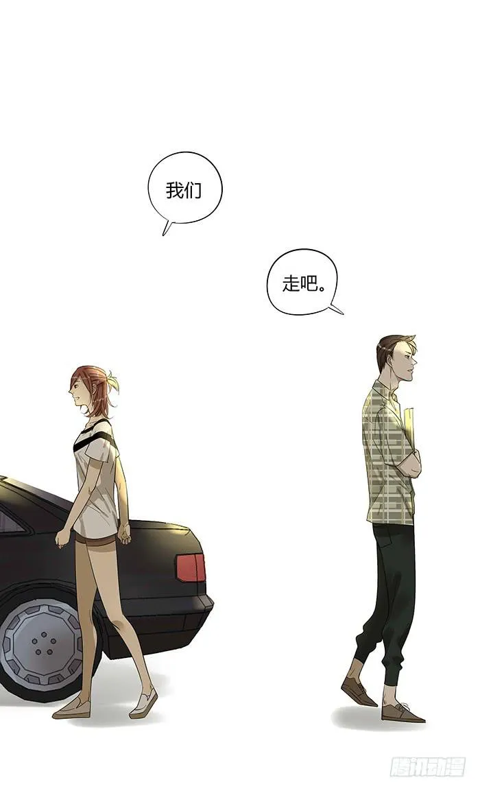 4.多读书 第8页