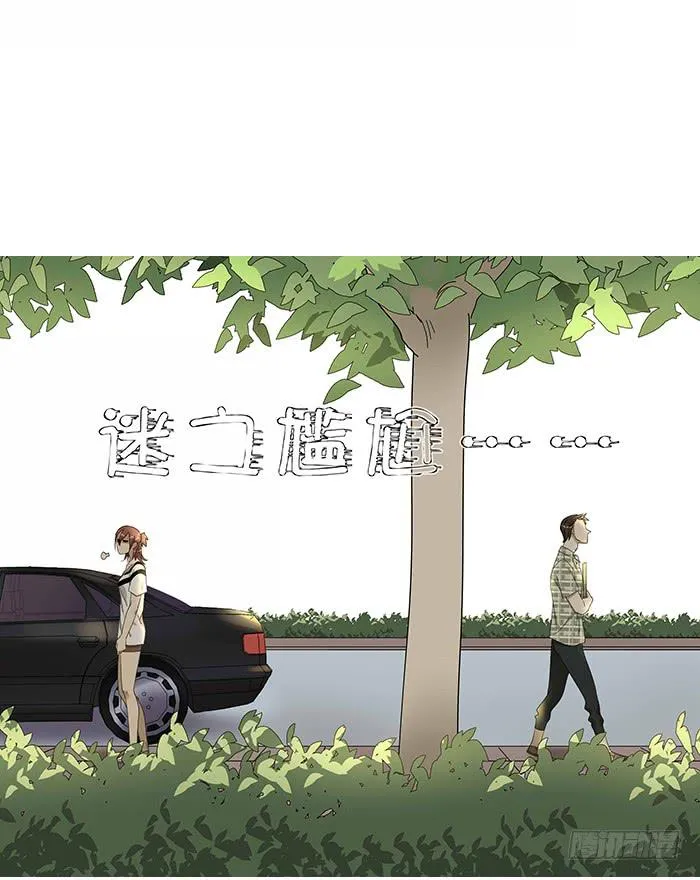 4.多读书 第11页