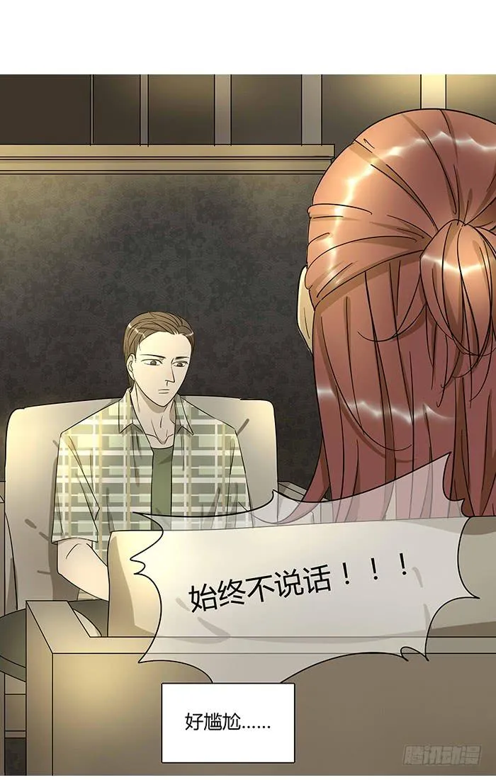 4.多读书 第16页