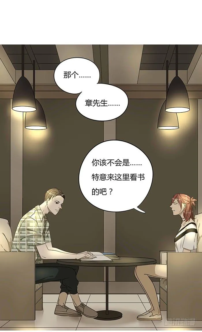 4.多读书 第17页
