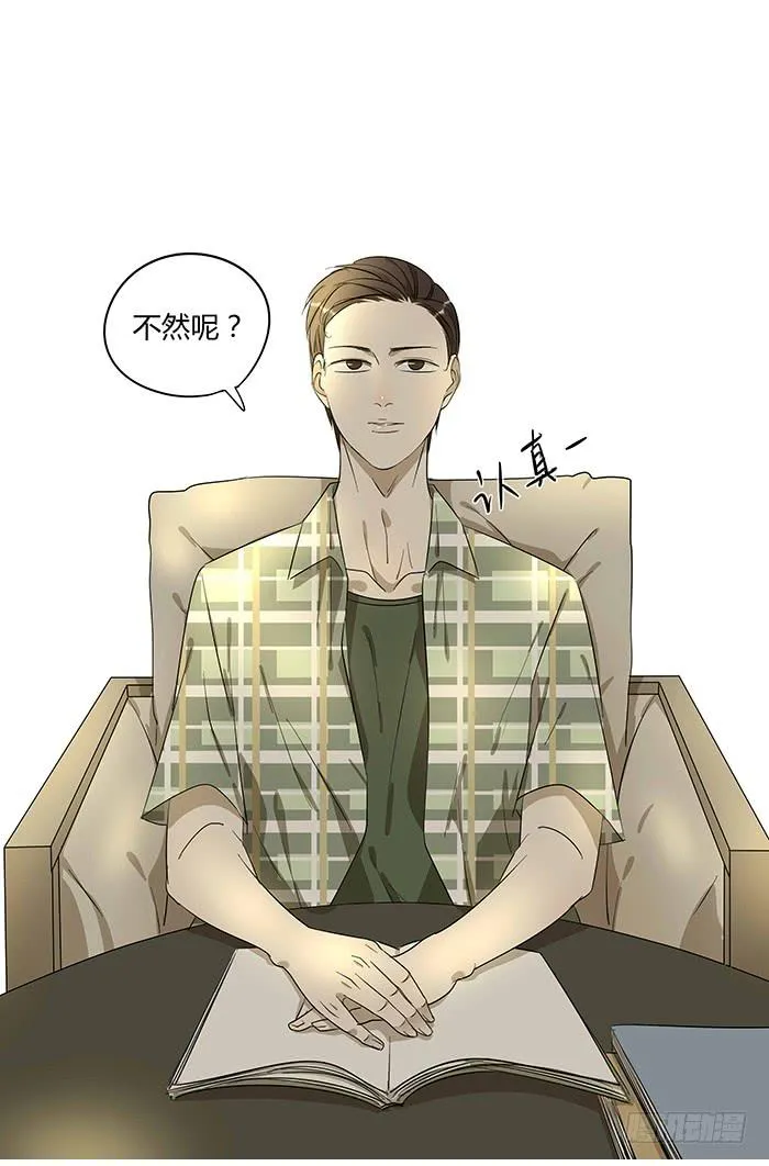 4.多读书 第18页