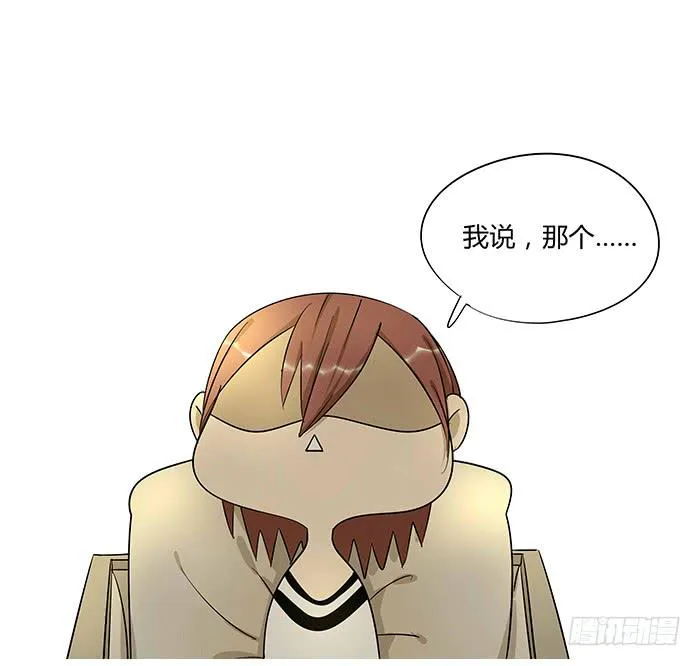 4.多读书 第23页
