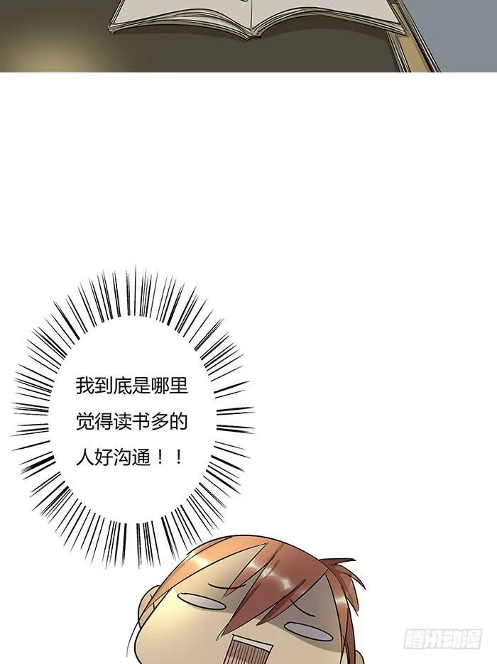 5.帮手 第2页