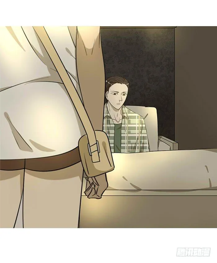 5.帮手 第25页
