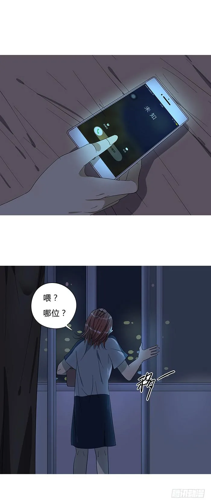 8.就近匹配 第1页