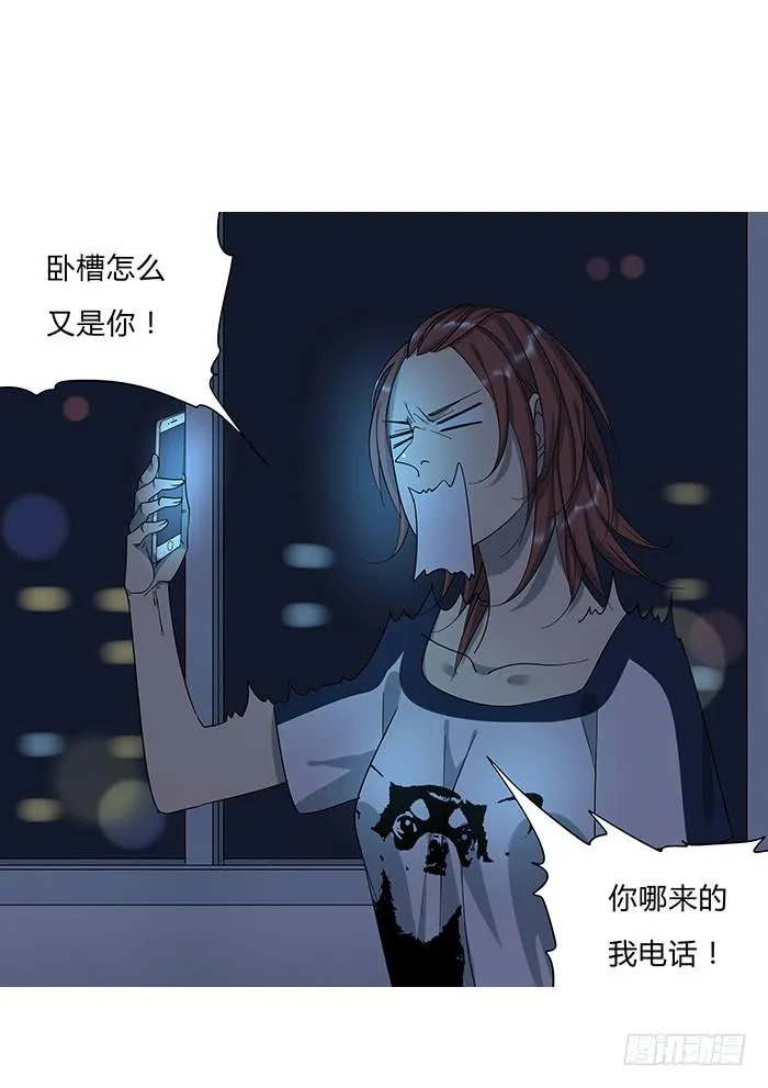 8.就近匹配 第3页