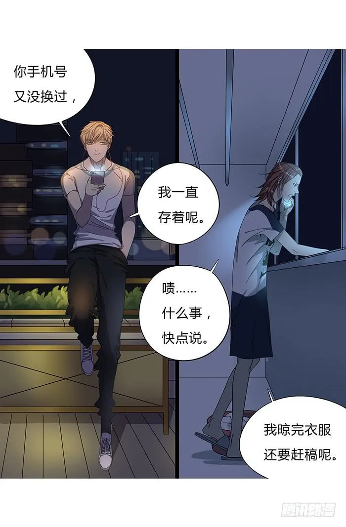 8.就近匹配 第4页