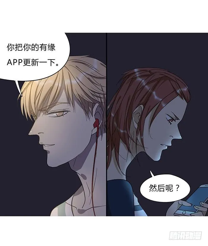 8.就近匹配 第5页