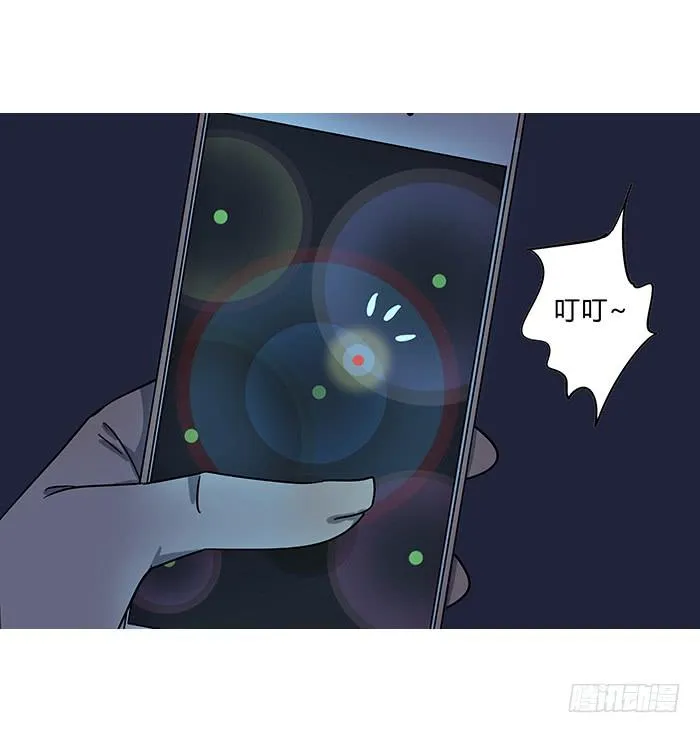 8.就近匹配 第9页