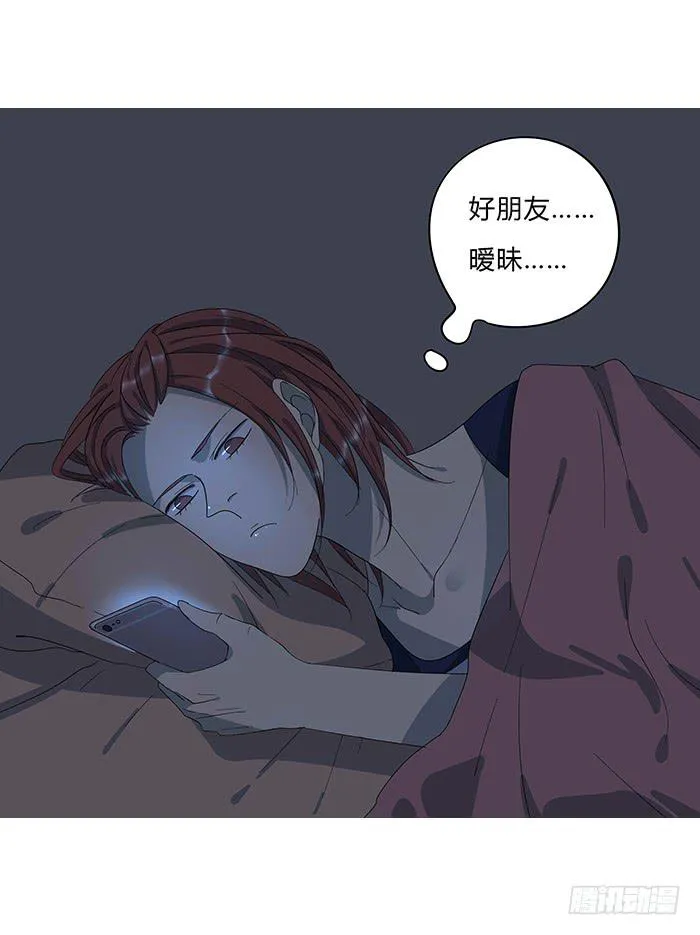 8.就近匹配 第20页