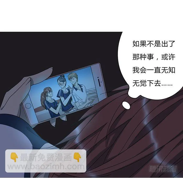 8.就近匹配 第21页