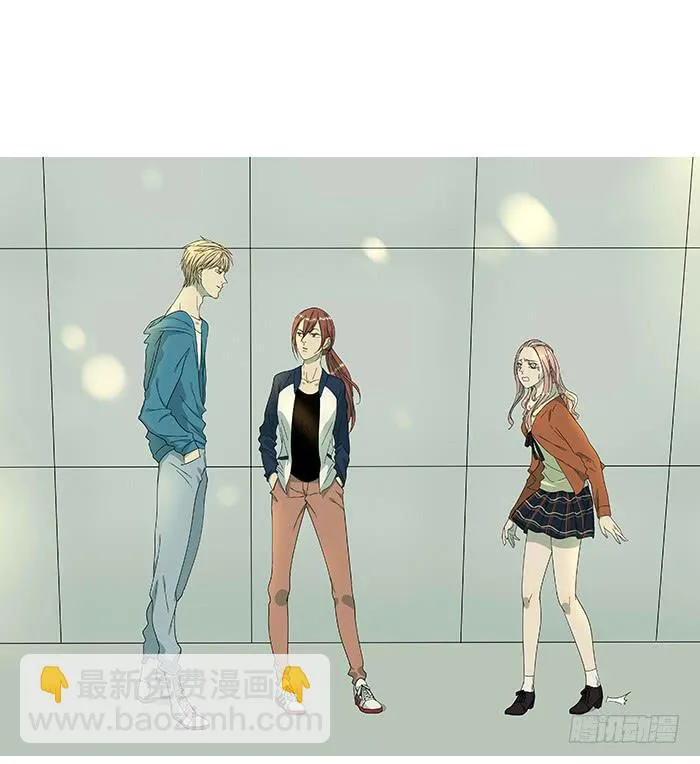 9.无法原谅 第12页
