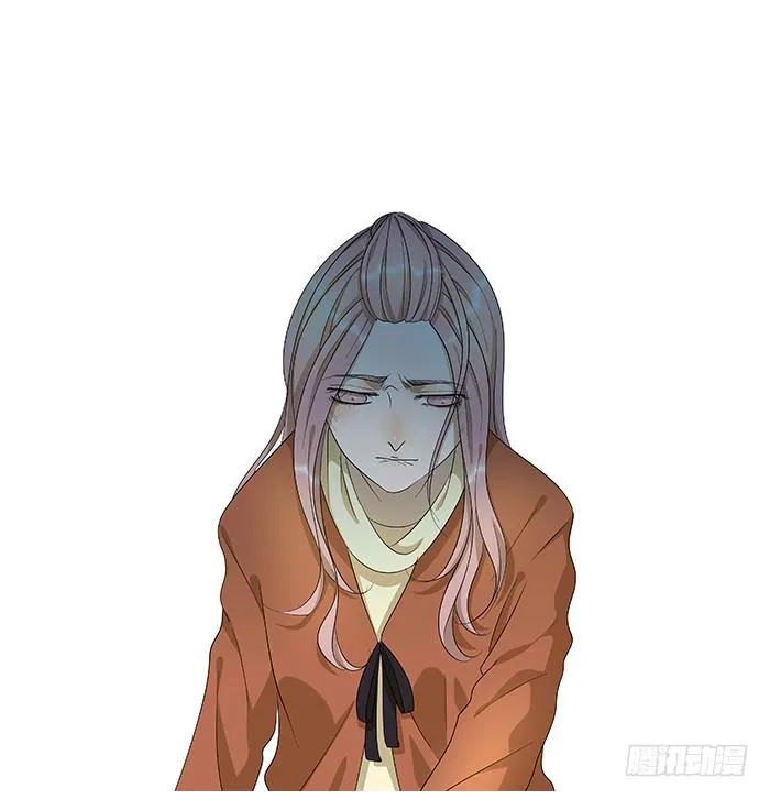 9.无法原谅 第23页