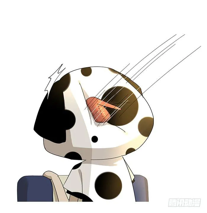 10.熊孩子 第7页