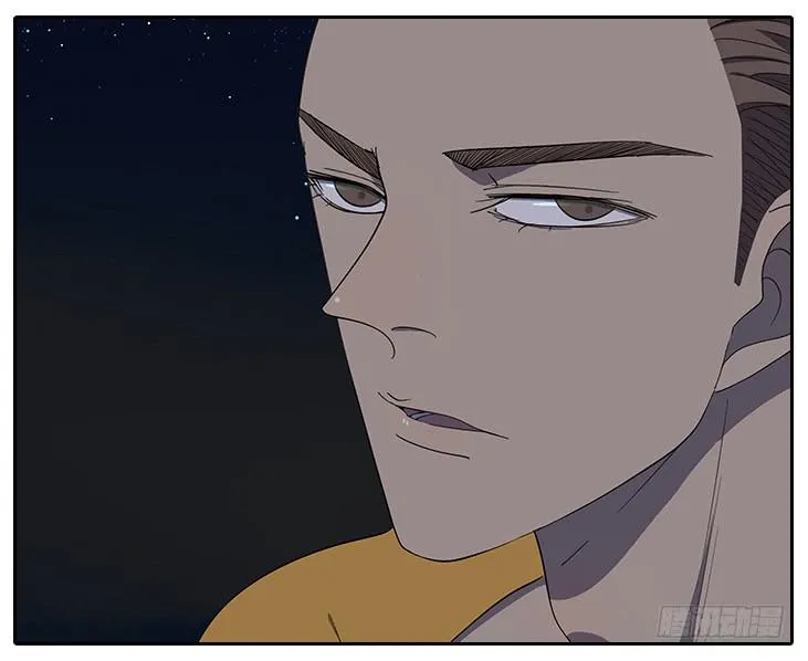 16.怂恿 第7页