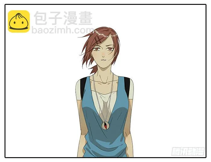 18.站在前面 第23页