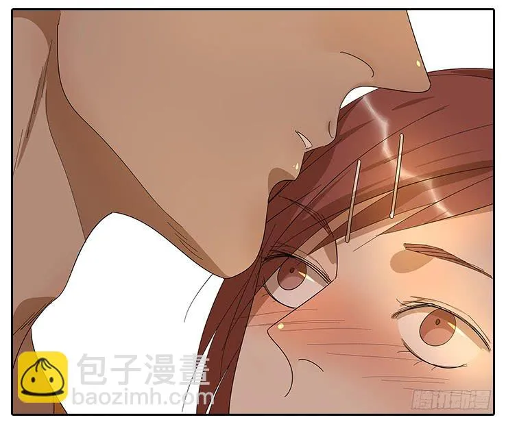 21.亲……亲上了！ 第9页