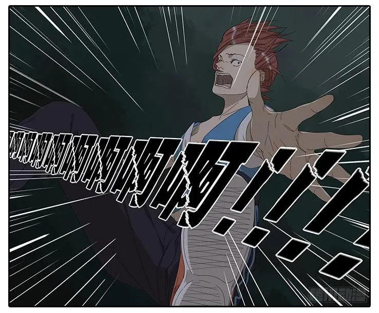 23.u jump i jump 第14页