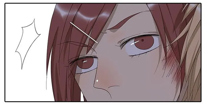 24.有个山洞！ 第12页