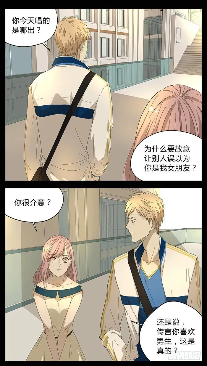 27.证明 第1页