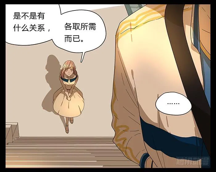 27.证明 第6页
