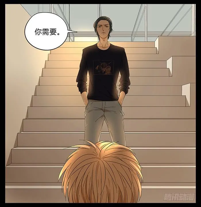 27.证明 第8页
