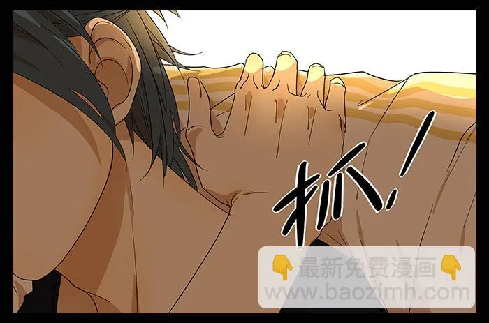 27.证明 第11页