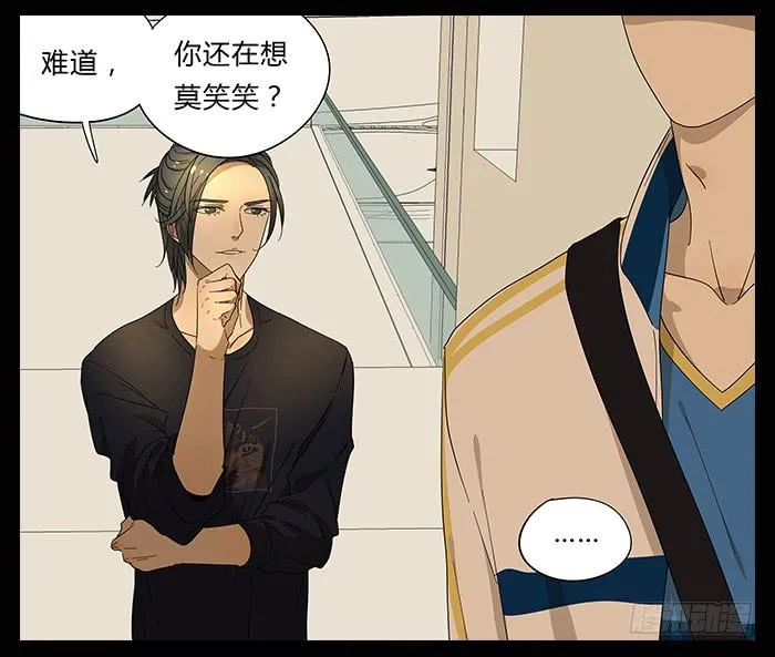 27.证明 第17页