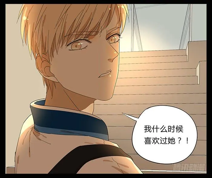 27.证明 第19页