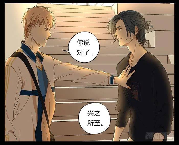 27.证明 第22页