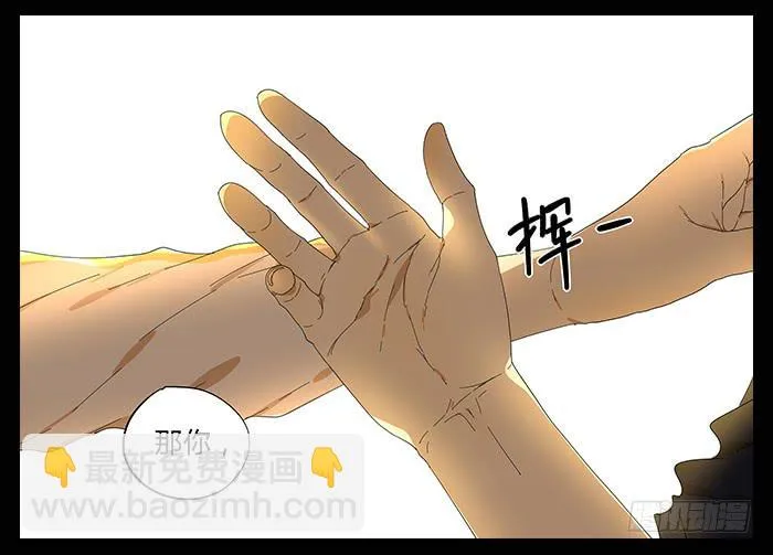 27.证明 第23页