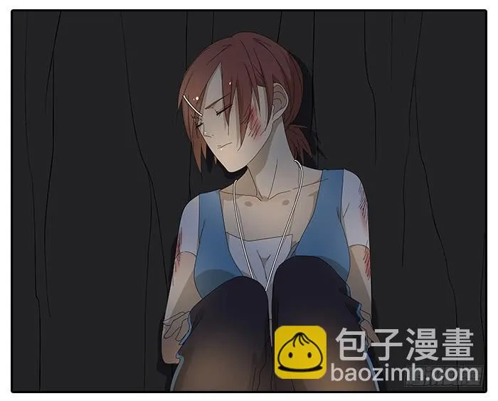 28.惊醒 第11页