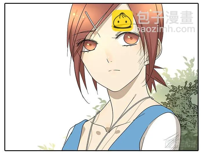 30.开玩笑 第10页