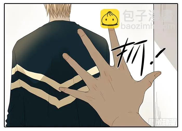 31.专属客服 第9页
