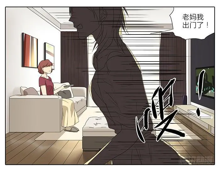 35.第一次 第11页