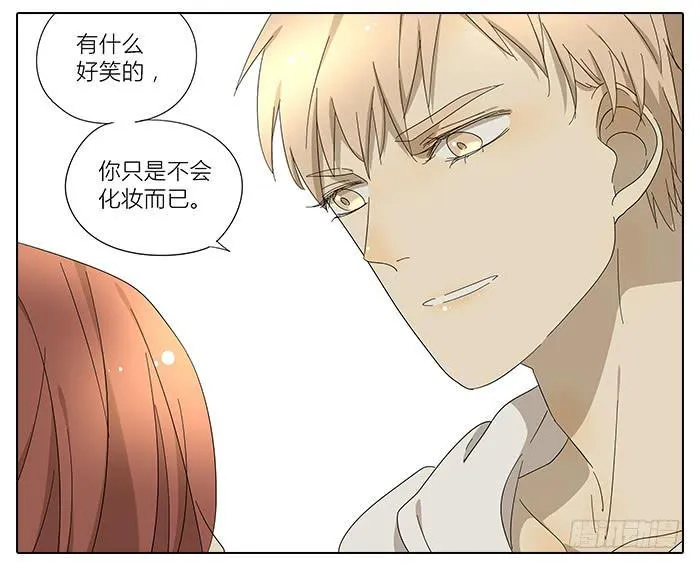 37.还钱 第1页