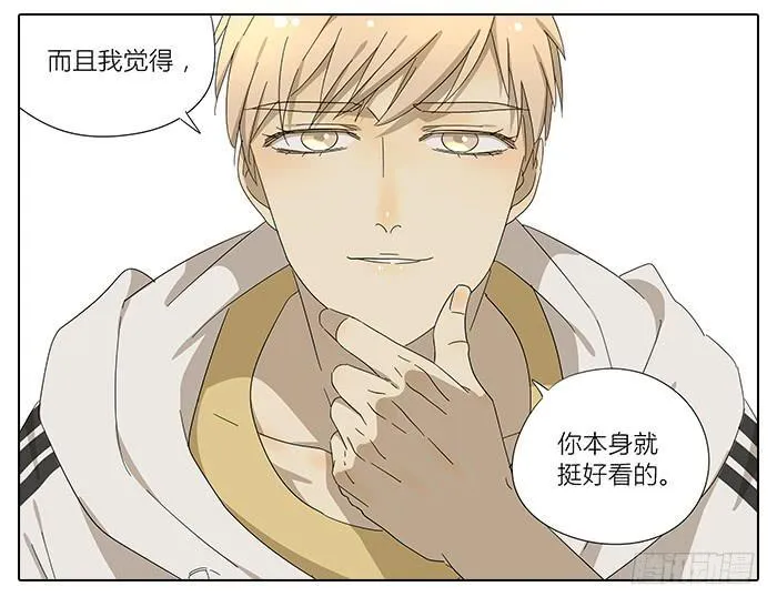 37.还钱 第2页