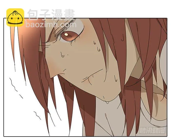 39.再来！ 第20页