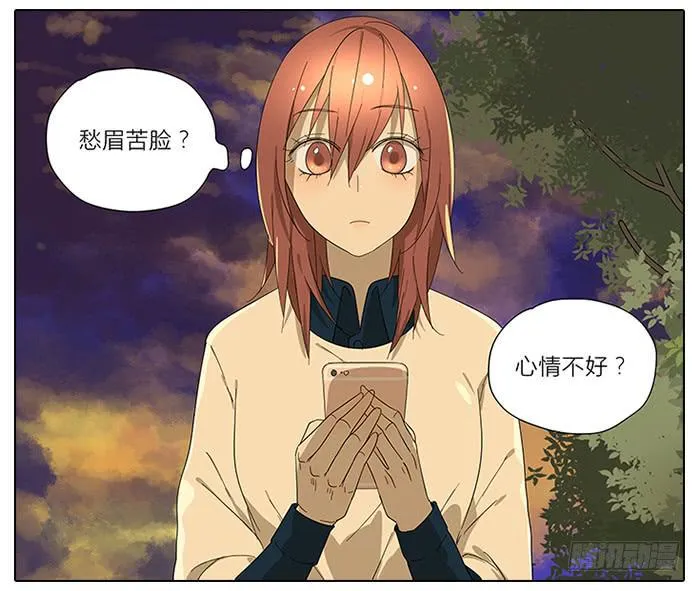 40.巅峰！ 第21页