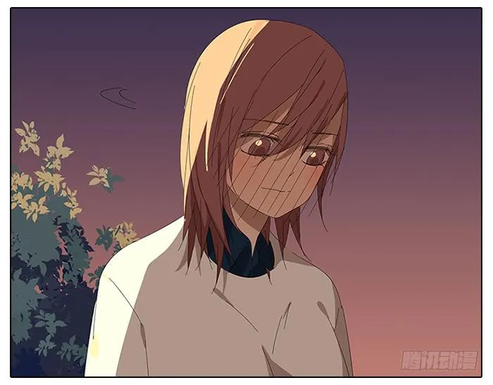 41.铁树开花 第30页