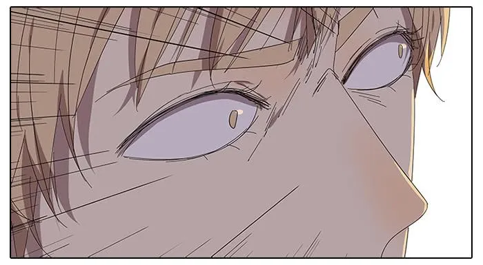 43.远离她！ 第12页