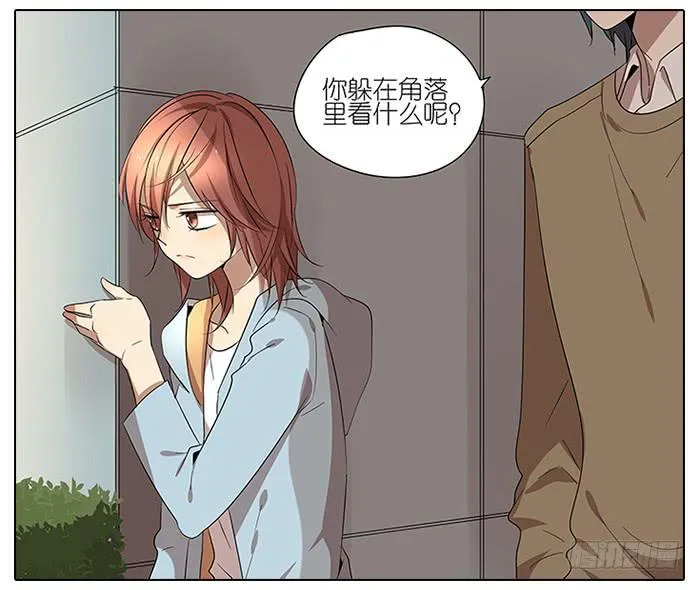 49.尬聊 第5页