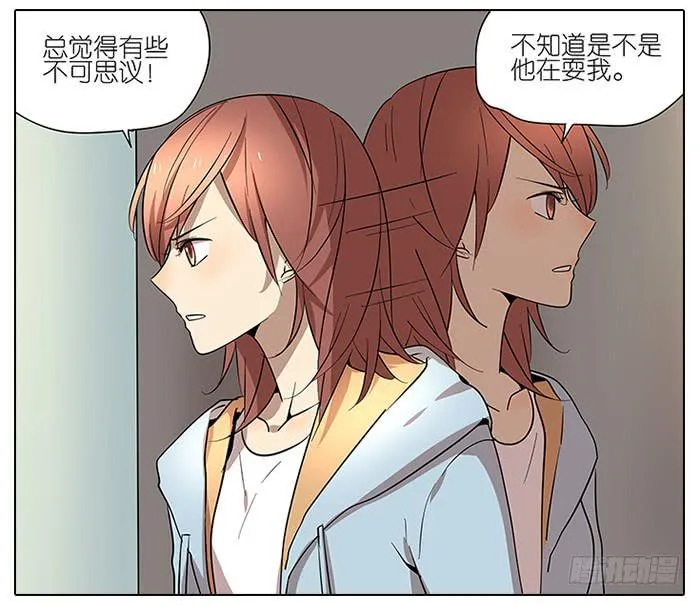 49.尬聊 第8页
