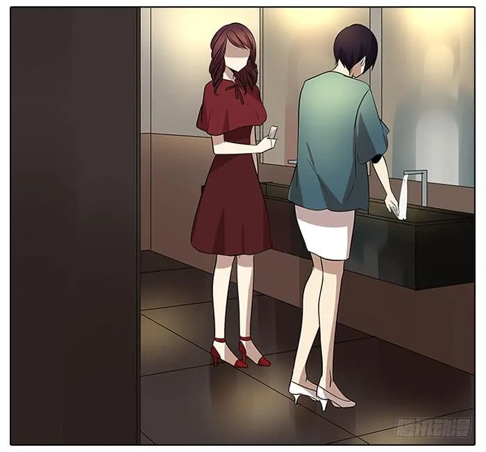 51.偷听 第5页