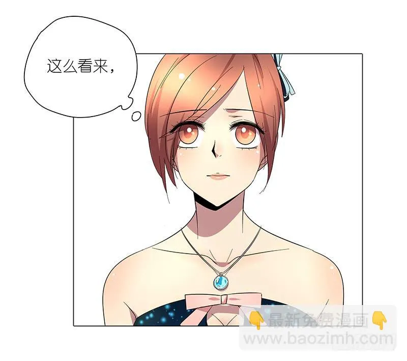 65.贵宾 第2页
